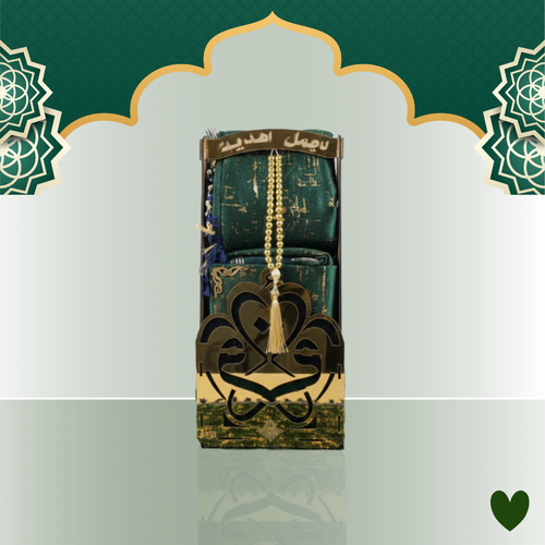 افضل هدية باك كامل فيه 4 هدايا