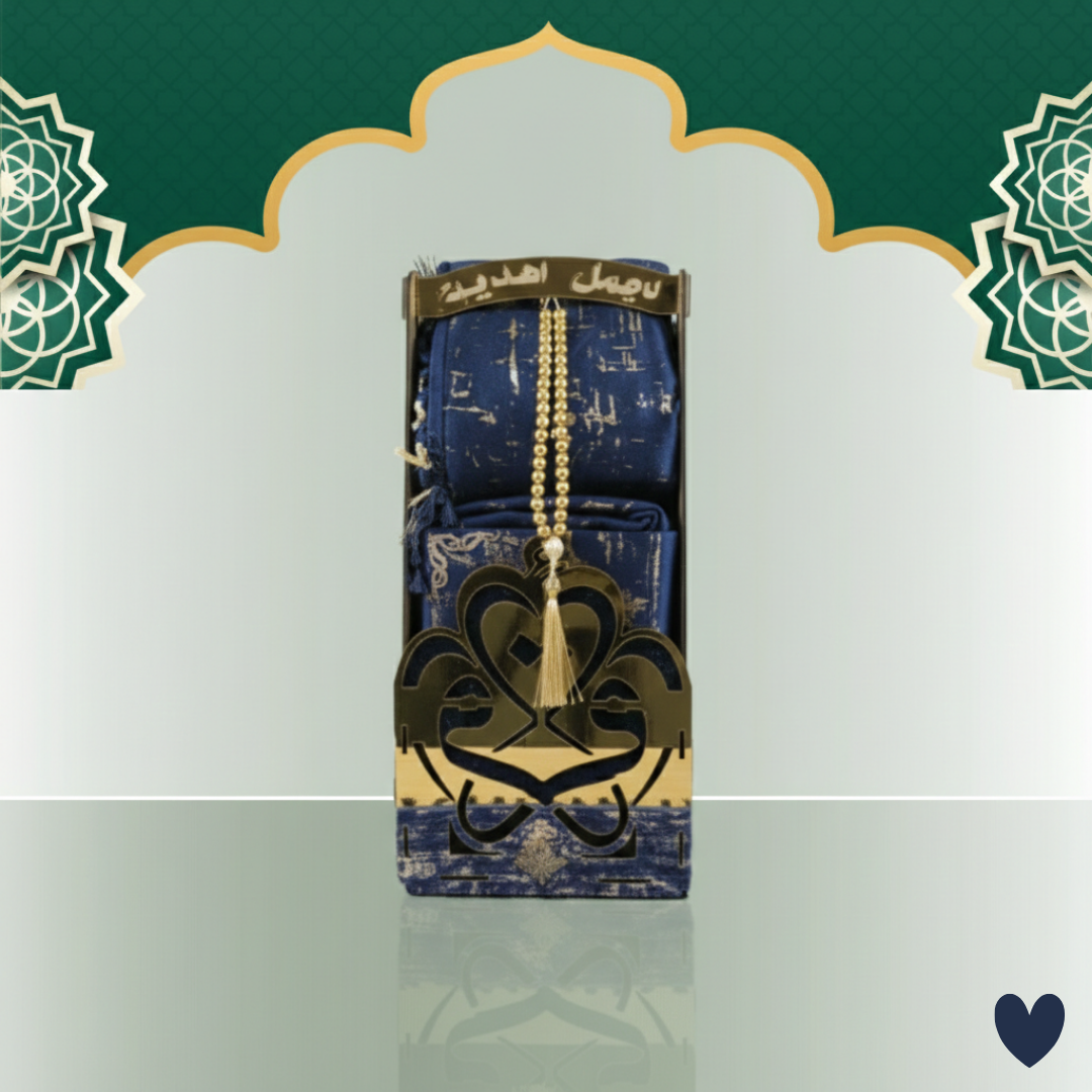 افضل هدية باك كامل فيه 4 هدايا