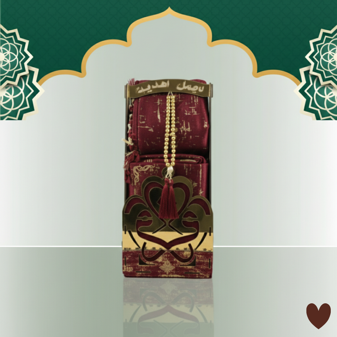 افضل هدية باك كامل فيه 4 هدايا