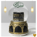 ديكور الكعبة المشرفة المضيئة مع أناشيد دينية - جودة عالية